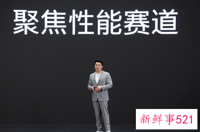 一加将加速与OPPO融合，继承Ace产线