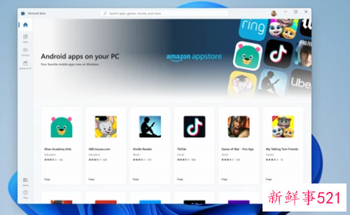 微软正式发布 Windows 11，Win10用户免费升级
