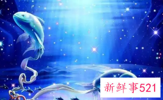 双鱼座女生床上的特点