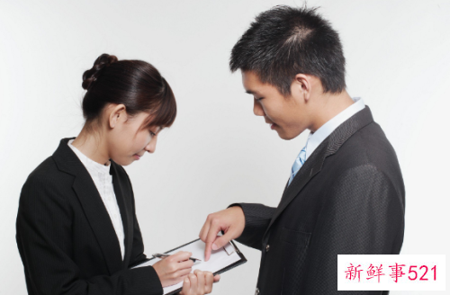 初入职场有哪些需要注意的事项