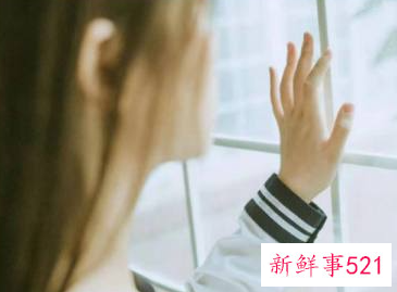 代表美好寓意的字