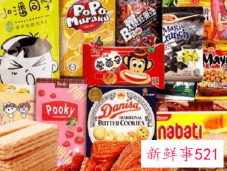 6.6元休闲食品加盟