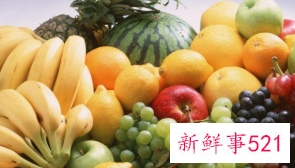 熬夜吃什么水果好呢