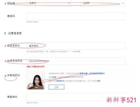 学自媒体需要多少钱