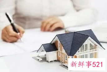 南京外地户口只需6个月社保者即可申请购房