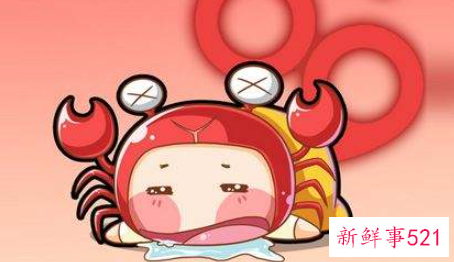 和巨蟹女吵架了怎么办