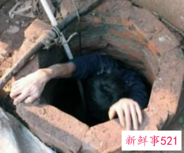 深水水井有机油怎么清理