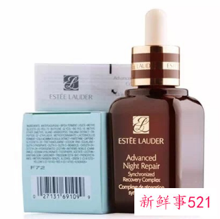 好用精华液排行榜