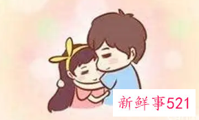 哄女孩子开心句子