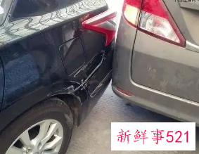 车子被刮对方全责怎样理赔流程