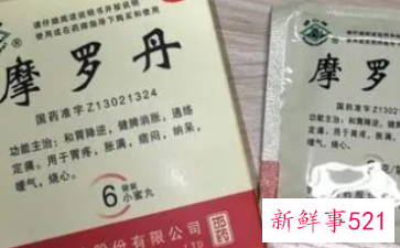 硬不起怎么治疗吃什么药