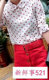 纪念明媚的午后时光