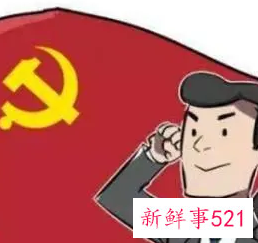 2022年农村入党申请书1500字
