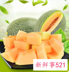 楼兰哈密瓜的营养价值