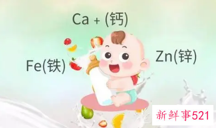 3个月宝宝可以吃乳钙吗