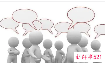 怎么提高团队积极性