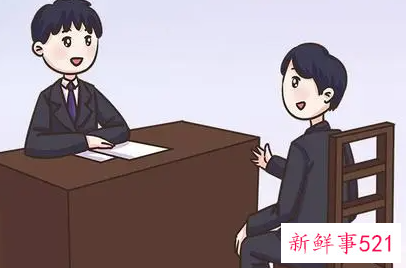 为什么面试时总是失败