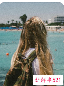 女生说开玩笑的怎么回复