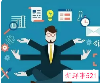 修炼成职场达人