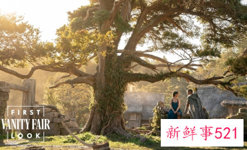 美剧指环王第一季什么时候播