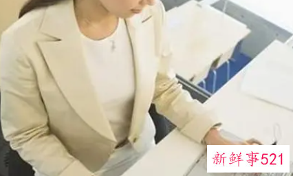 文员面试的着装技巧