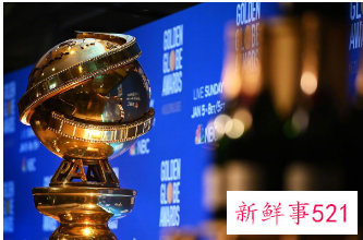 2022美国金球奖取消红毯