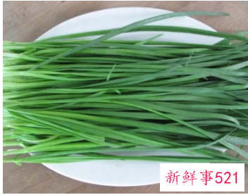 韭菜敷脸有什么作用