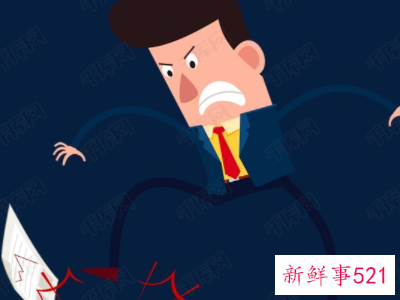 男人易怒是什么原因