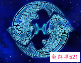 双鱼座在提升桃花运的方法