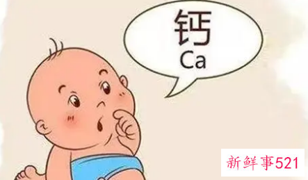 3个月宝宝可以吃乳钙吗