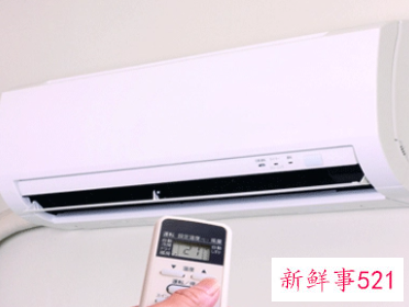 1500w的空调一小时几度电