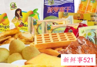 6.6元休闲食品加盟