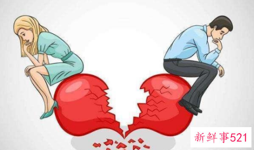 恋爱期间出轨可以原谅吗