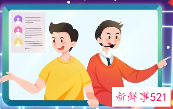 直播不会聊天怎么办