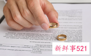 女人梦见离婚签字了