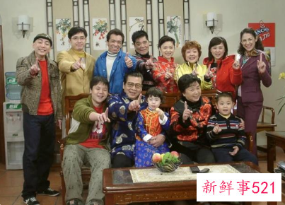 外来媳妇本地郎全员庆祝播出4000集