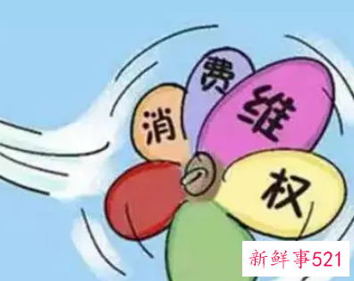 整形医院欺骗消费者怎么办