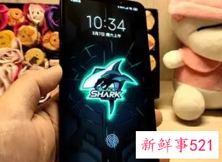 腾讯被曝将收购小米集团旗下黑鲨科技