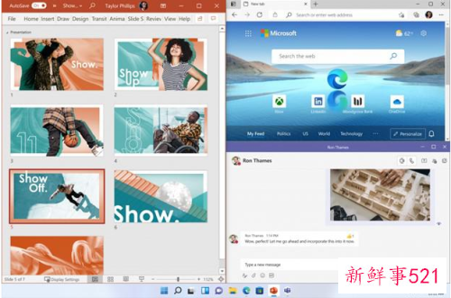 微软正式发布 Windows 11，Win10用户免费升级