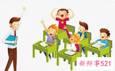 教师资格证考试或将提高学历要求