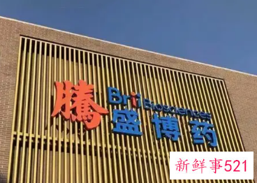 国产新冠中和抗体联合疗法价格公布