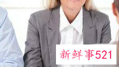 面试通过怎么回绝呢