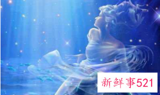 双鱼男到底多爱狮子女