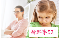 孩子夜间遗尿怎么办