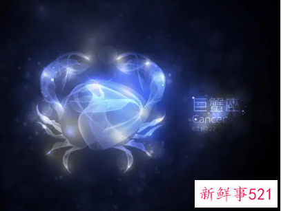 巨蟹座笑起来好看吗