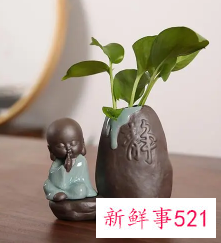 办公桌上摆什么摆件