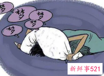 梦见自己贵人