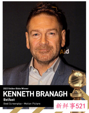 2022美国金球奖取消红毯