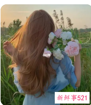 女生说开玩笑的怎么回复