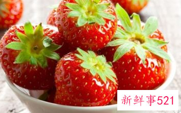 草莓怎么保存到夏天